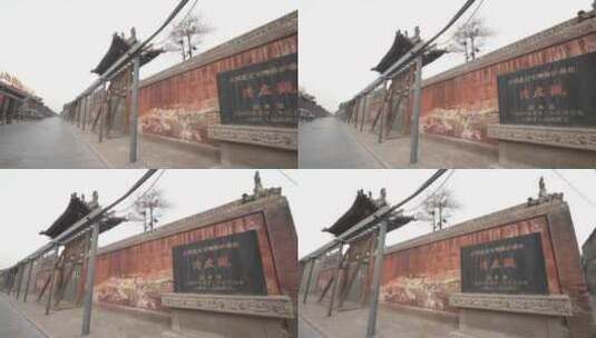 山西平遥古城拍摄高清在线视频素材下载