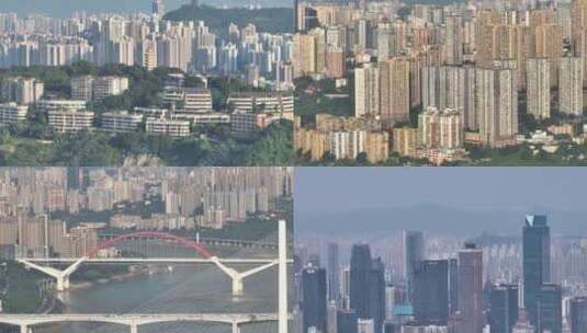 重庆城市长焦航拍2高清在线视频素材下载