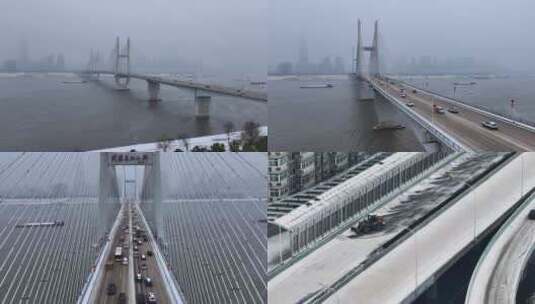 武汉暴雪雪灾航拍4k高清在线视频素材下载
