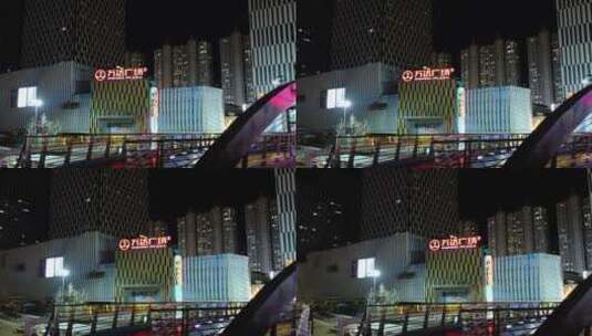 天桥上夜晚实拍万达广场高清在线视频素材下载