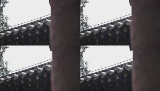 秋季下雨中岱庙古迹古建筑屋檐滴水雨中景色高清在线视频素材下载