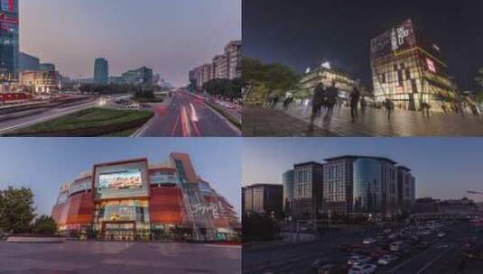 北京地标延时摄影高清在线视频素材下载