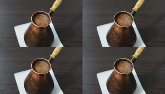 土耳其咖啡壶_里面有咖啡高清在线视频素材下载