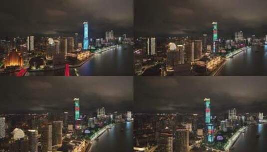 上海浦西白玉兰广场高清在线视频素材下载