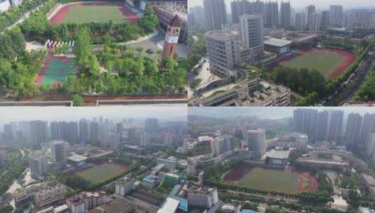 重庆两江新区竹林实验学校高清在线视频素材下载