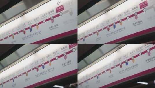 北京地铁指示牌高清在线视频素材下载