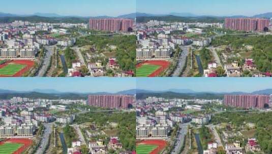 航拍江西安福县城中心高清在线视频素材下载