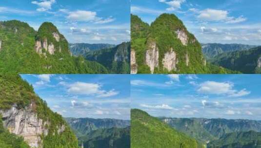 4K航拍湖南湘西山区峡谷石头山3高清在线视频素材下载