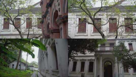 杭州西湖浙江图书馆旧址建筑4K视频合集高清在线视频素材下载