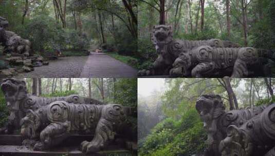 杭州西湖虎跑公园虎跑雕像4K视频高清在线视频素材下载