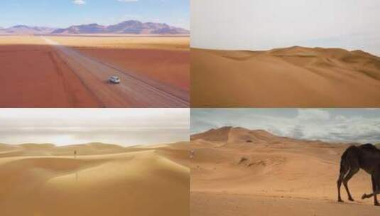 沙漠文旅宣传片素材 壮阔沙漠里行驶的车辆游人骆驼 视频合集高清在线视频素材下载