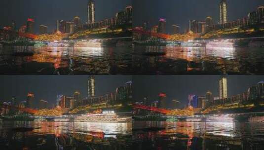 重庆洪崖洞夜景01高清在线视频素材下载