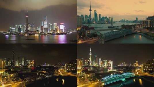 上海东方明珠塔延时高清在线视频素材下载