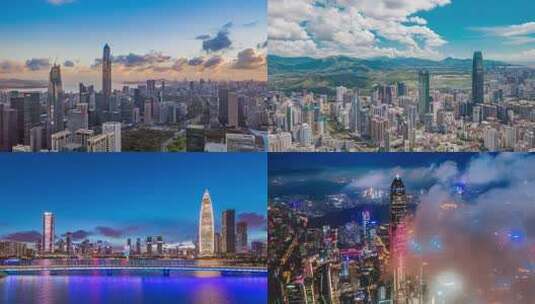 深圳城市航拍视频高清在线视频素材下载