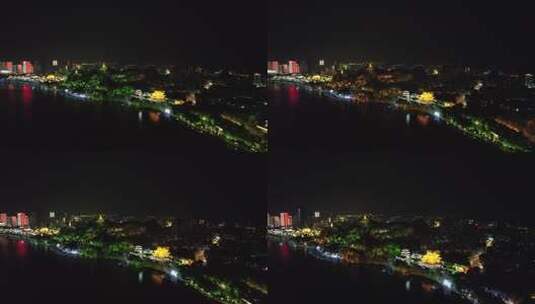 广西柳州城市夜景灯光航拍高清在线视频素材下载