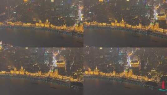航拍上海  外滩夜景 城市风光高清在线视频素材下载