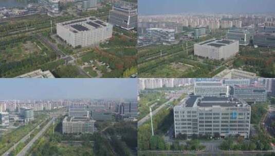 芜湖市城东停车楼城泊大楼鸠兹能源大楼高清在线视频素材下载