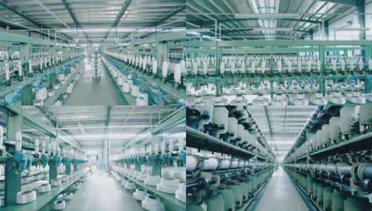 纺织服装 纺织车间 纺织厂 工业园区高清在线视频素材下载
