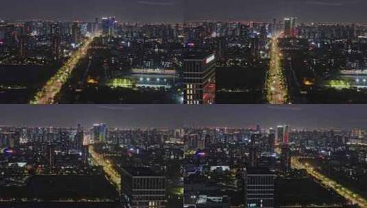 4K杭州钱塘区夜景航拍高清在线视频素材下载