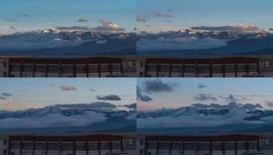 西藏日喀则仲巴县喜马拉雅山脉日照金山延时高清在线视频素材下载