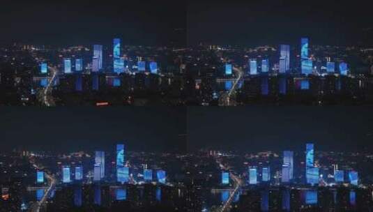 福州夜景航拍台江金融街夜晚城市建筑灯光秀高清在线视频素材下载