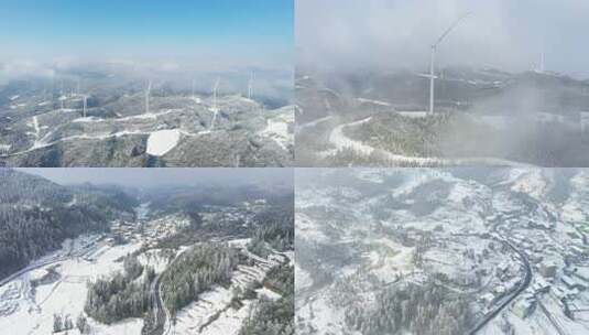 4k贵州山区雪景乡村风车高清在线视频素材下载