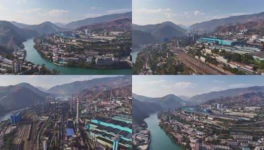 攀枝花钒钛钢铁厂攀钢集团航拍4K高清在线视频素材下载