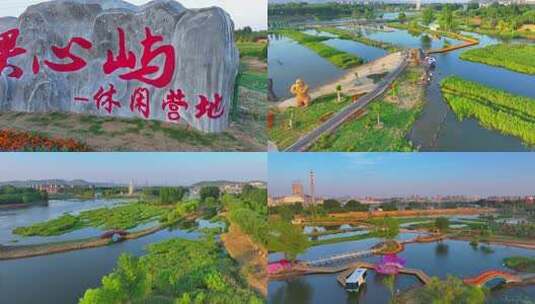 航拍薛城蟠龙河陶庄镇乡村振兴裸心峪公园高清在线视频素材下载