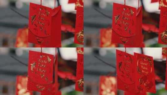 农历新年红包挂在树枝上高清在线视频素材下载