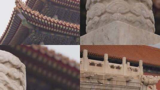【镜头合集】宫殿前的汉白玉栏杆故宫雕塑 ~高清在线视频素材下载