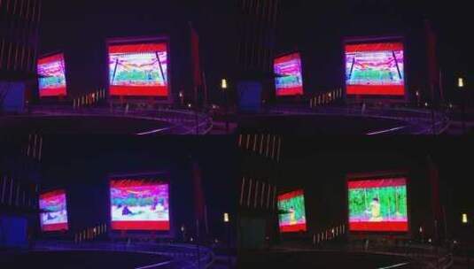 上海央视总部8K户外大屏幕高清在线视频素材下载