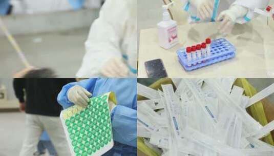 新冠疫情核酸检测核酸采样瓶医疗废物特写高清在线视频素材下载