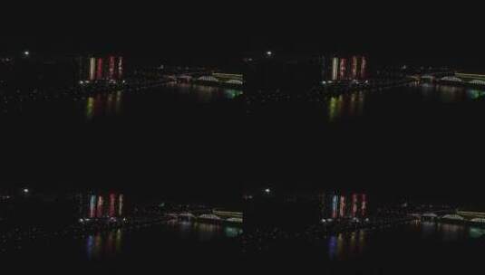 航拍湖南益阳城市夜景高清在线视频素材下载