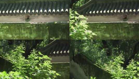 中式古典建筑江南建筑瓦片老城墙砖墙高清在线视频素材下载