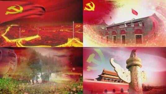 没有共产党就没有新中国LED大屏幕视频素材高清在线视频素材下载