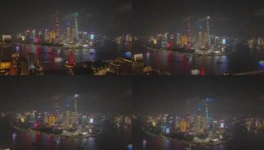 航拍夜幕下的上海陆家嘴夜景风光高清在线视频素材下载