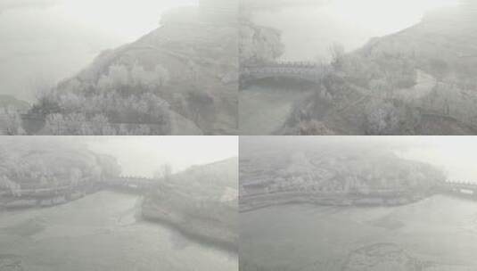 中国北方冬季雾凇冰雪冬至大寒唯美户外航拍高清在线视频素材下载