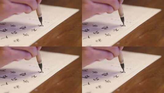 济宁尼山圣境，学生研学写毛笔字《论语》高清在线视频素材下载