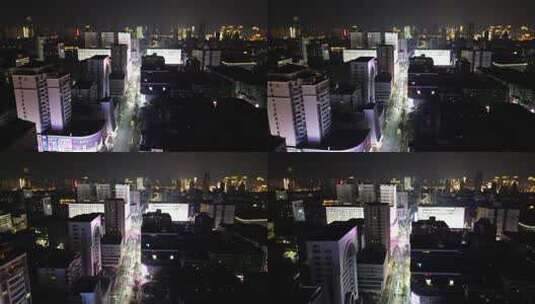 航拍江西南昌胜利路步行街夜景高清在线视频素材下载