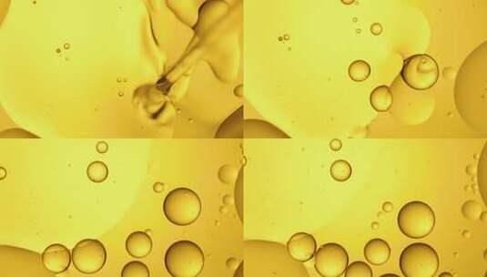 金黄色的油液体高清在线视频素材下载