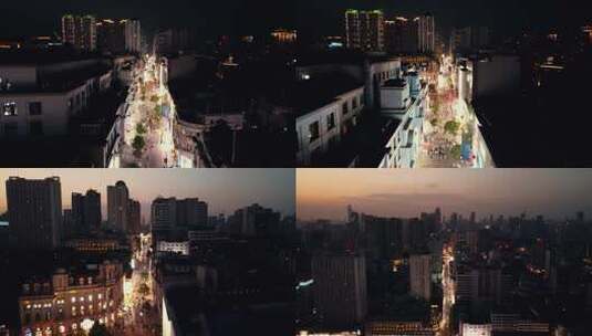 合集湖北武汉江汉路步行街夜景人流航拍高清在线视频素材下载