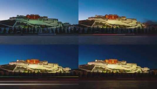 西藏布达拉宫日转夜延时拍摄高清在线视频素材下载