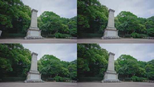 【正版】辛亥革命武昌首义纪念碑高清在线视频素材下载