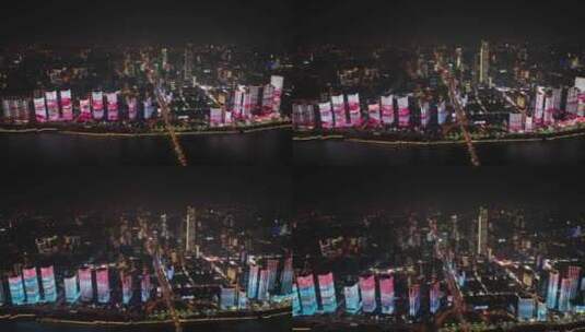 长沙城市夜景航拍湘江风光万达广场灯光秀高清在线视频素材下载