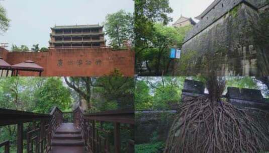 广州越秀公园镇海楼古城墙高清在线视频素材下载