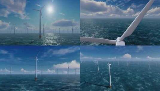 风电 风机 风场 海上新能源 多组高清在线视频素材下载