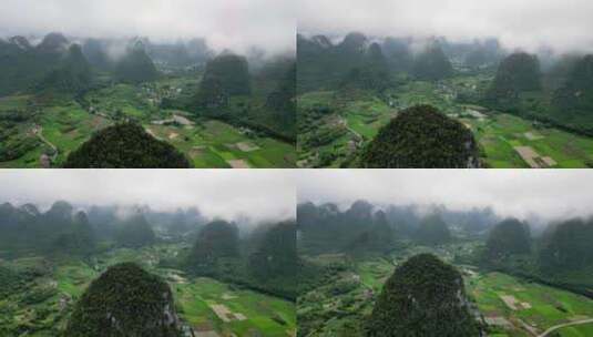 航拍桂林山水云海缭绕的喀斯特风貌高清在线视频素材下载
