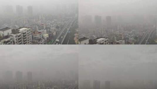 城市浓雾清晨高清在线视频素材下载