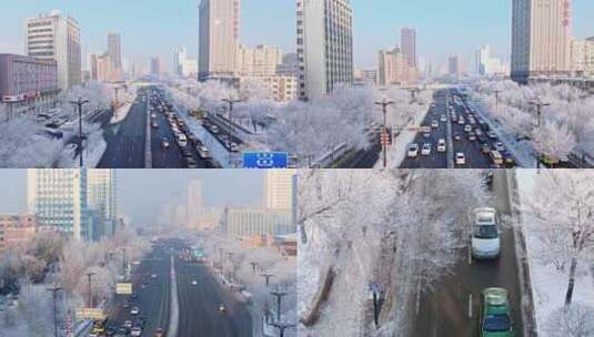 中国黑龙江哈尔滨城区雾凇雪景航拍合集高清在线视频素材下载