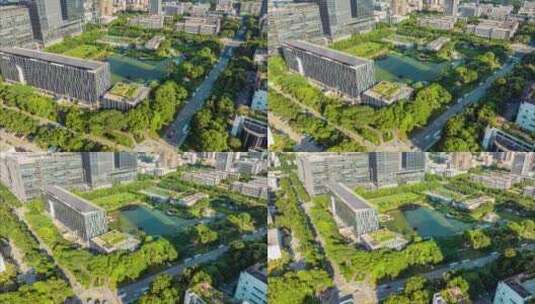 深圳_南山党建公园_党建基地_航拍延时高清在线视频素材下载